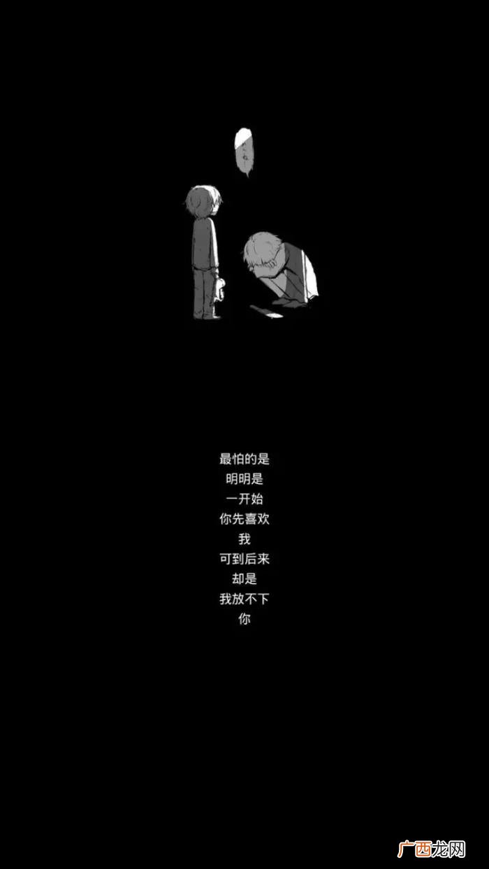 抖音上很火的签名句子 适合抖音签名