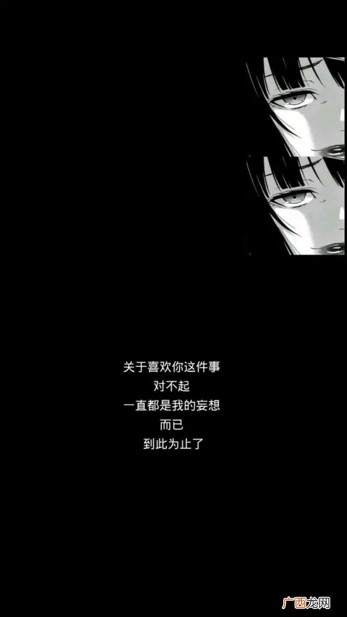 抖音上很火的签名句子 适合抖音签名