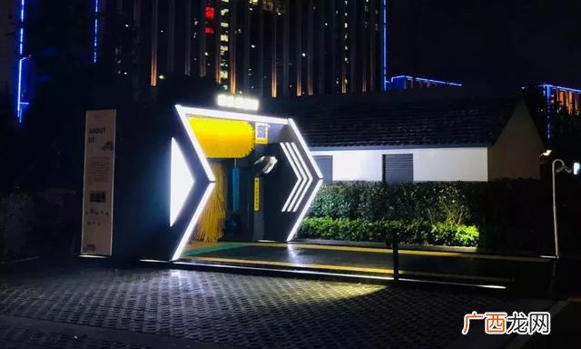 洗车行加盟,加盟洗车行多少钱