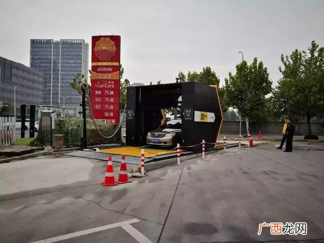 洗车行加盟,加盟洗车行多少钱