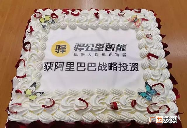 洗车行加盟,加盟洗车行多少钱
