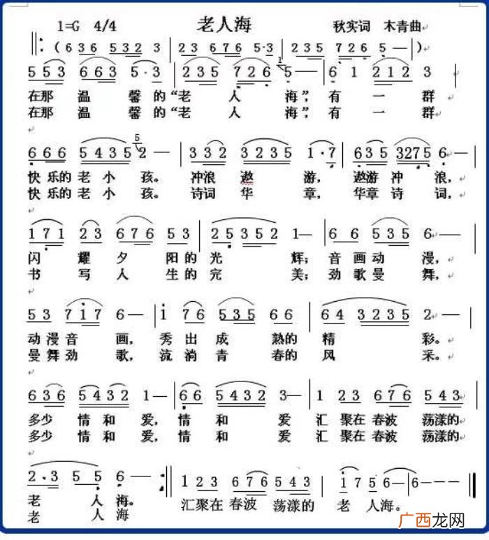 秋实 散文诗歌曲，张道兴作词歌曲选(20首歌曲视频链接)