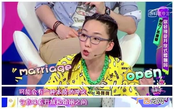白百何和陈羽凡关系，陈羽凡揭开和白百何离婚内幕?