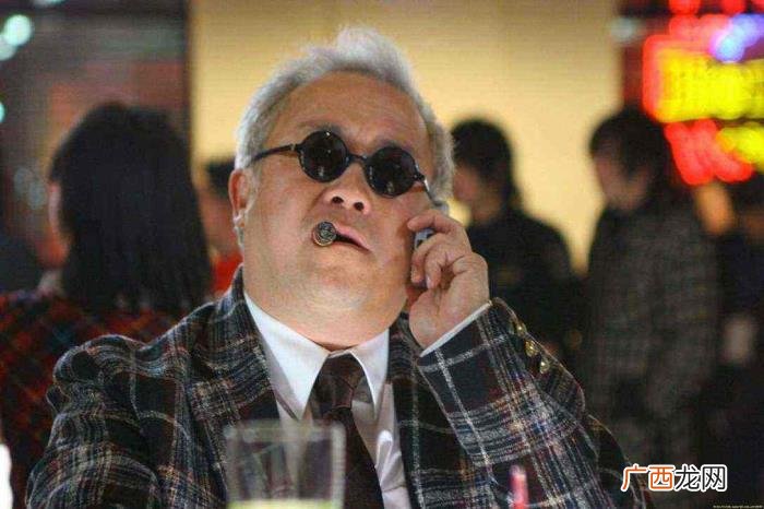 吴君如曾志伟合演的电影作品，曾志伟的两妻四子