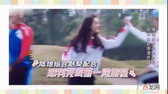 张艺兴女朋友是谁最新，张艺兴的女朋友不是杨紫而是一位长发美女