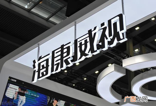 最有潜力科技股一览表 什么是科技股票