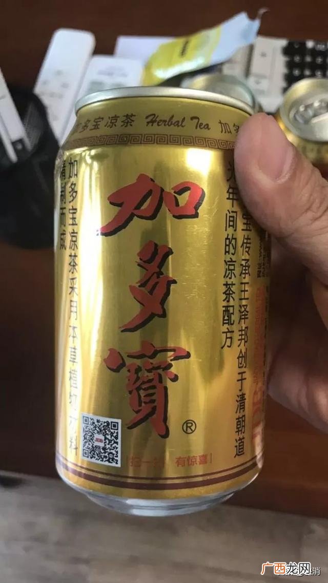 王老吉区域代理利润,加多宝代理商加盟利润