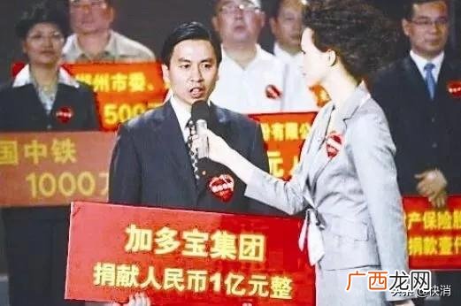 王老吉区域代理利润,加多宝代理商加盟利润