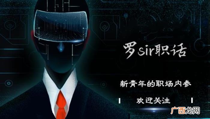 聊天第一句幽默技巧,五个幽默沟通小技巧