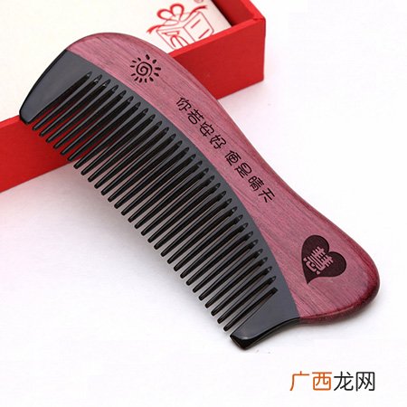 哄老婆开心送什么礼物好？