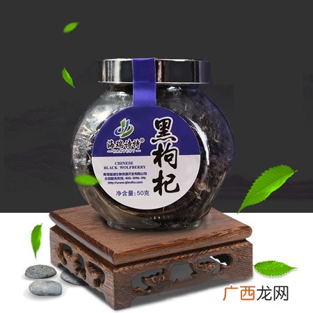 送长辈的养生礼物一览表