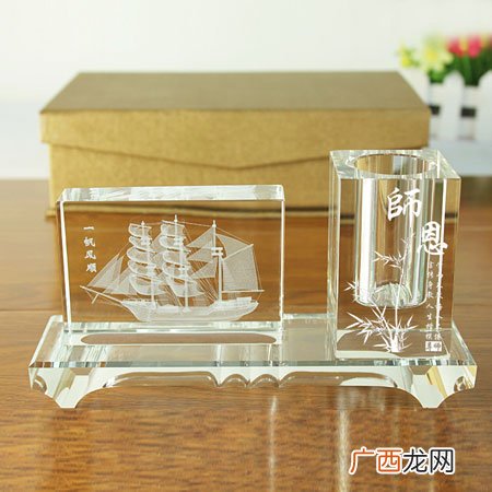 100元左右的教师节礼物精选