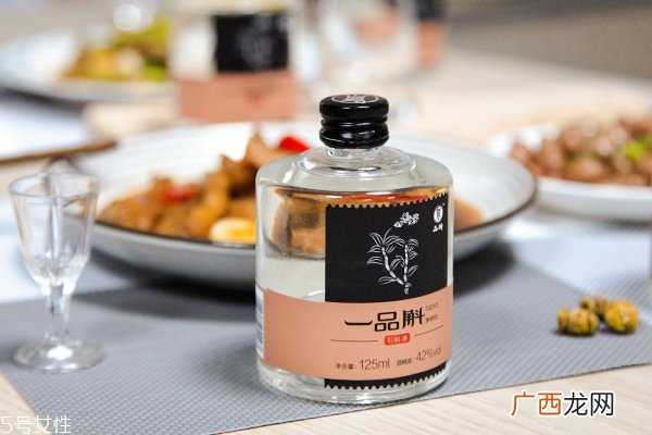 白酒度数高好还是低好白酒度数越高越好吗