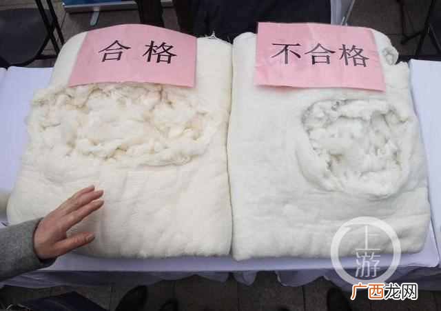 什么是黑心棉？教你一招鉴别黑心棉