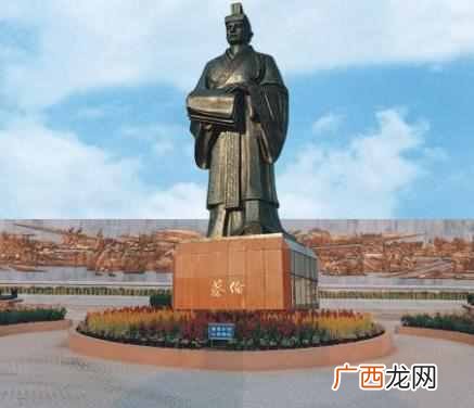 蔡伦发明了造纸术？是怎么发明的