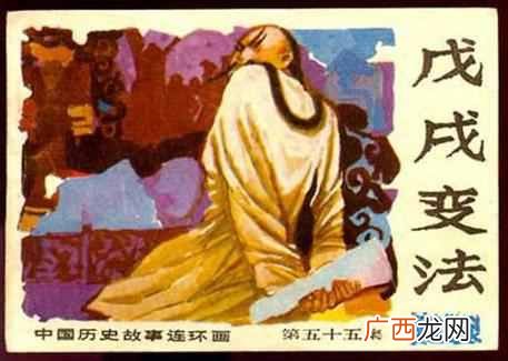 天干地支是什么意思?天干地支是怎么算的