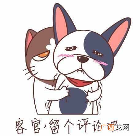 井底之蛙是什么意思？井底之蛙寓言故事告诉我