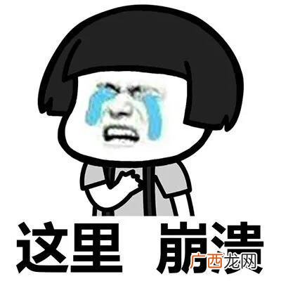 2021新手开什么店投资小,2021女人适合开什么店
