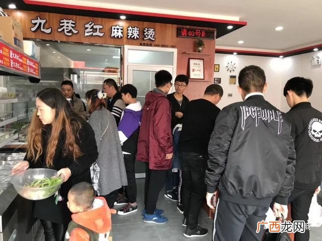 小卖部利润,学校小卖部卖什么利润大