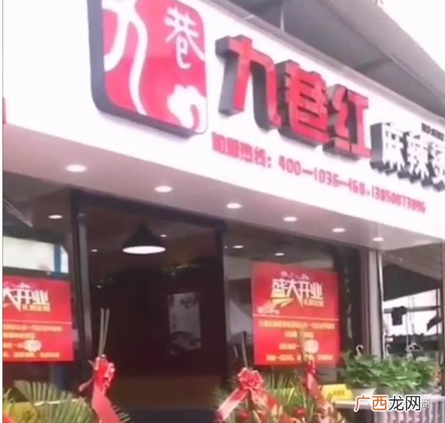 小卖部利润,学校小卖部卖什么利润大