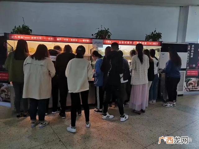 小卖部利润,学校小卖部卖什么利润大