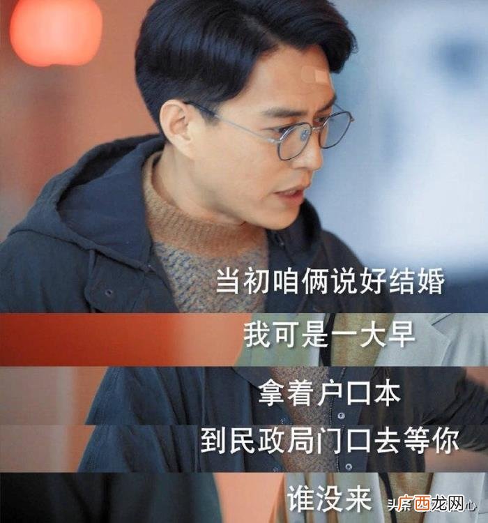 吴越素颜出镜全是戏 吴越的电视剧
