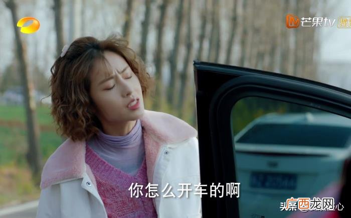 吴越素颜出镜全是戏 吴越的电视剧