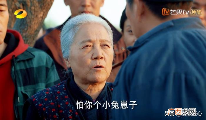 吴越素颜出镜全是戏 吴越的电视剧