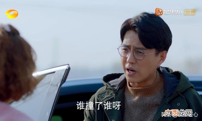 吴越素颜出镜全是戏 吴越的电视剧