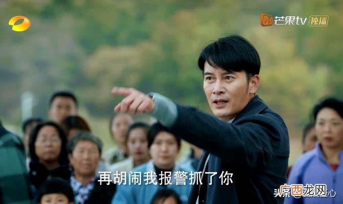 吴越素颜出镜全是戏 吴越的电视剧