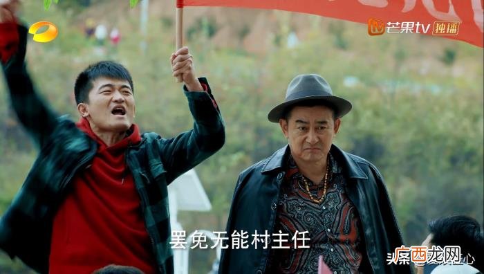 吴越素颜出镜全是戏 吴越的电视剧