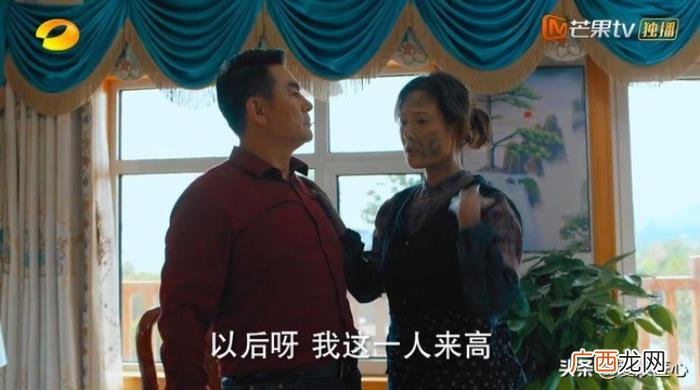 吴越素颜出镜全是戏 吴越的电视剧