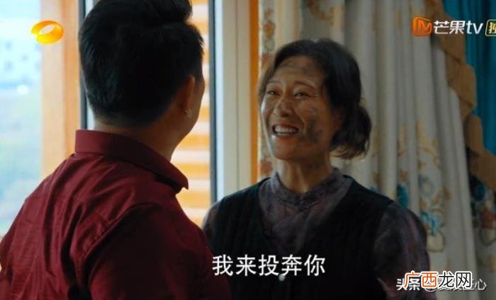 吴越素颜出镜全是戏 吴越的电视剧