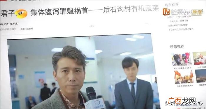 吴越素颜出镜全是戏 吴越的电视剧