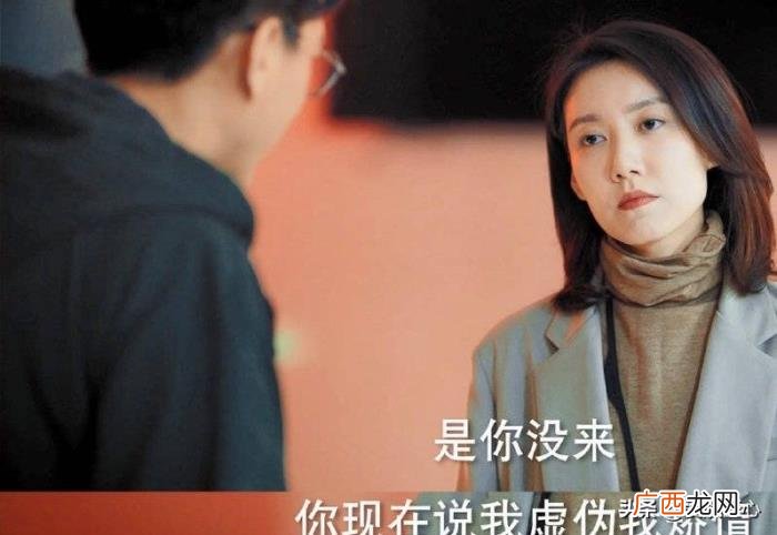 吴越素颜出镜全是戏 吴越的电视剧