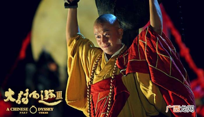 硬汉吴京的20部精彩电影 吴京的所有电影