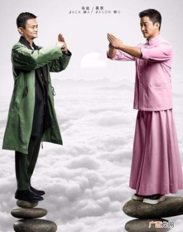 硬汉吴京的20部精彩电影 吴京的所有电影
