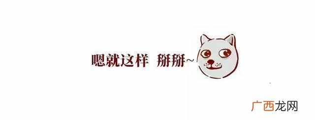 邋遢什么意思？有一个超级邋遢的室友是一种什