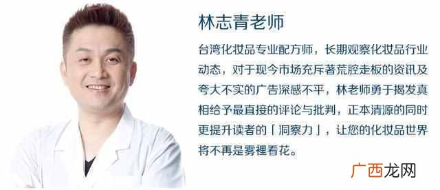 什么是表面活性剂?表面活性剂有什么危害