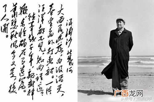 英雄气概什么意思？看了毛主席的诗你就懂什么