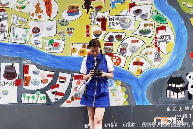 光彩夺目是什么意思？去成都让你感受什么是光
