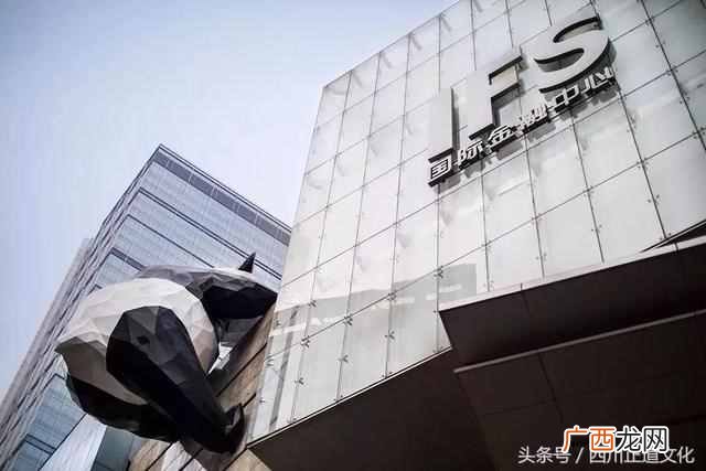 光彩夺目是什么意思？去成都让你感受什么是光