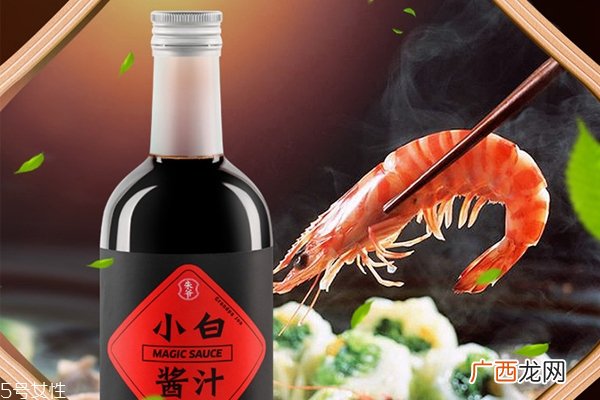酱油泡沫多好不好优劣酱油泡沫对比图