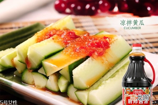 佐餐酱油可以凉拌吗生吃不会危害健康