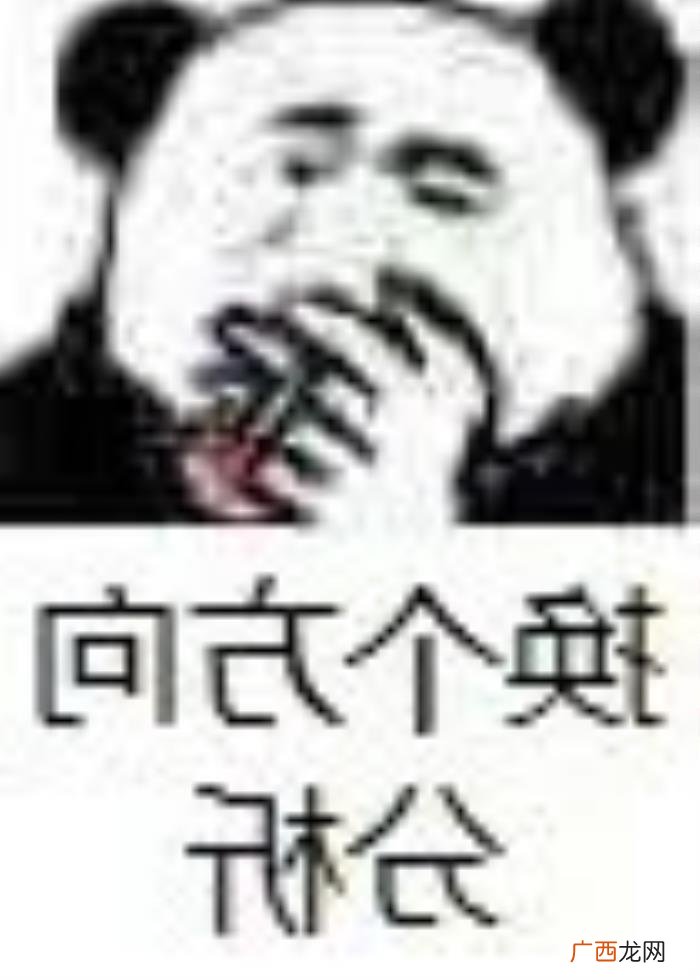 跟女人聊天的话题库,陪女生聊天的话题推荐