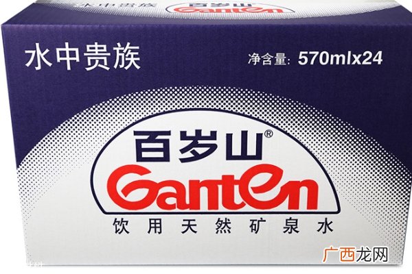 天然矿泉水和纯净水区别天然矿泉水和纯净水哪个好