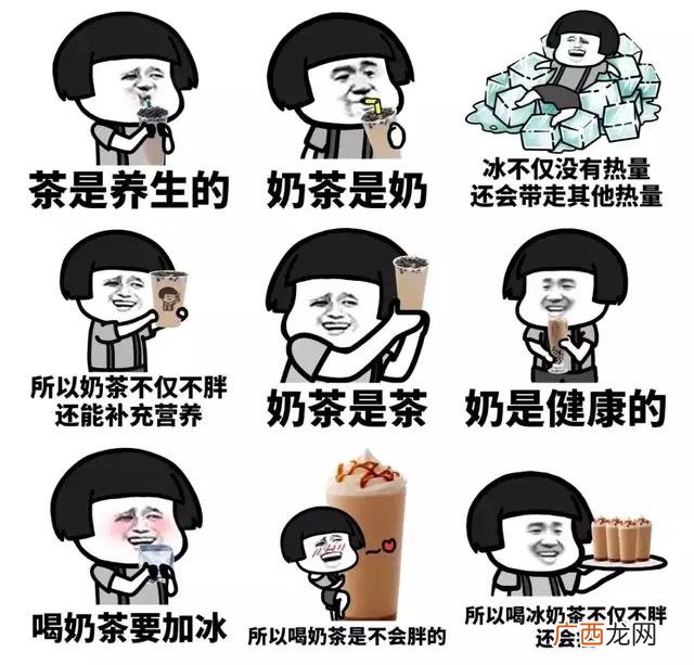 乡镇适合一人开店的加盟店,适合在乡镇开的奶茶加盟店