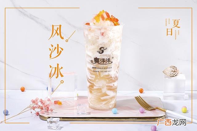乡镇适合一人开店的加盟店,适合在乡镇开的奶茶加盟店