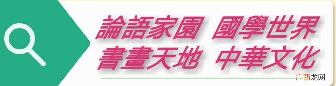 成语:汗牛充栋什么意思?它的典故你知道么
