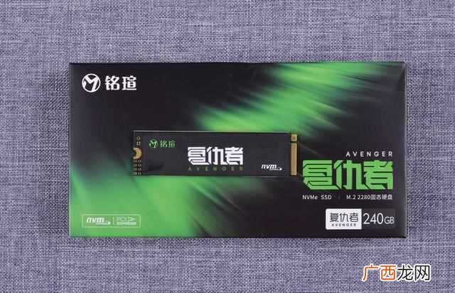 图文详解 什么是超级本？超极本优缺点